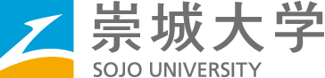 崇城大学